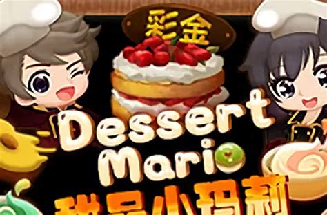Slot Dessert Mario